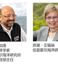 马航MH370飞机失踪事件最新爆料:越南生气了!