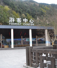 �������£��������ɽ����֮�ô��͹���