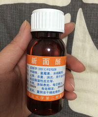 这些廉价产品是我这些年与痘痘抗战的利器!