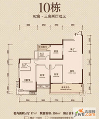 用心打造属于自己的现代美式家+线槽OK【PPG大师漆杯装修日记】