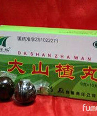 爱护孩子,不打吊针不随意用药,一目了然的中医妙招