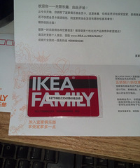 ����������˼һ�Ա�����ˣ�����