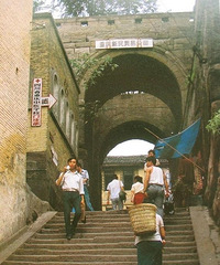 1983�꣬��ʱ����������ɽ�ǵĸо�~~