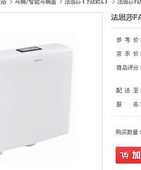 用心打造属于自己的现代美式家+线槽OK【PPG大师漆杯装修日记】