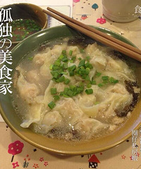 三峡广场的餐厅汇总,请自选,不保证都好吃...