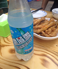 上町精致料理·美食分享季:各种存货来一发。哈哈哈