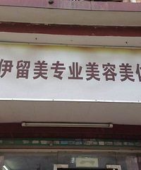 ѧ������ǰ;�𣿿�������Ժ��������5��Ԫ���Կ�������Ժ��