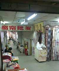你选对窗帘了吗?小白必看,朝天门最全详细地址和对比
