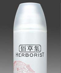 敏感肌补水的黑白榜+【化妆台上的瓶瓶罐罐】