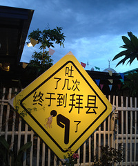 泰国,第一次是邂逅,第二次是回首!【婚纱照之旅】【首页】