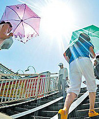 阳光开始“发威” 明日31℃到来!