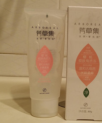 ƫƤǶҵİ+ױ̨ϵƿƿ޹ޡ