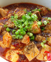 【厨房里的耗子 2014】の 麻婆豆腐
