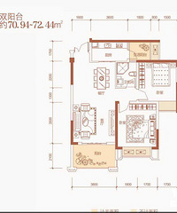 公积金 美利山公园城市 8400 套内70 高层 园博园