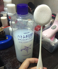 至从海淘加日代后,我不可救药地变成了护肤狂人!(更新及真人秀)