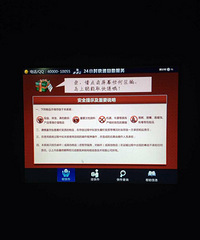 小区取包裹都如此高大上了,现在好多小区这样取包裹的