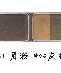 夏天不晕眼线的小tips,看看有好处哦!