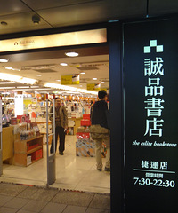 懒人台湾8天逆时针自由行~欢乐解读海量图片!更新超详攻略!