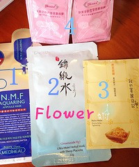 Flower分享那些年我追的面膜们,帮你打败干皮、敏感和红血丝