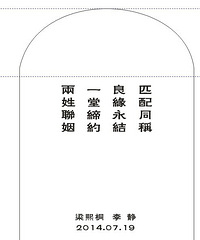 ������������ �����ð�ǣ��ÿһ��ʮ��!+��2014��������ﱸ����