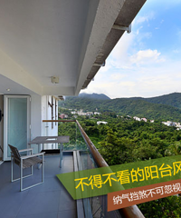 阳台布局那些事