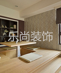 56万装130平 感受混搭式的浪漫与美好