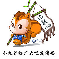 【装修知识】家有萌娃,装修无忧
