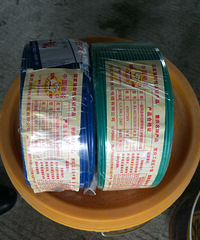 ��ů��ʼ������ 260���� ��ŷ���+��PPG��ʦ�ᱭ��װ���ռǡ�