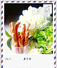 [Nina's kitchen]¼³һ