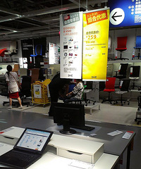 �˼�7��1����21�մ������������