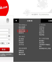 斯里兰卡—印度洋的一滴泪 【攻略整理中】