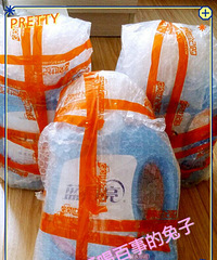 世纪购 ,方便又便宜,不要太好哦