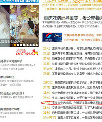 母亲节当母亲,宝贝是你让我成长—我的生产日记(更新囤货ing)