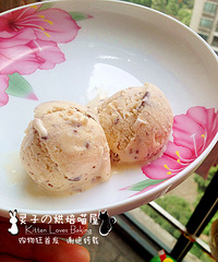菜鸟烘焙【Chapter 10 自制哈根达斯】我是灵子,我喂自己袋盐!