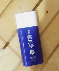 说说心中大爱和一生黑的防晒霜,还有日用化妆小物
