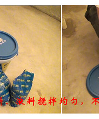 厨卫间做了防水为什么还会漏?!!