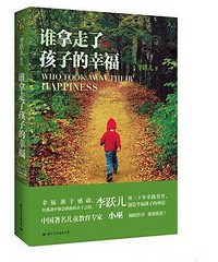 孩子1岁半,结合育儿经验说说这11本育儿书的优劣