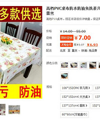 ~~~~~~~~~~~~~~~Ҫ~~~~~~~~~~