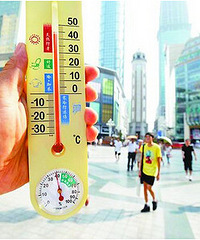 40��˭��ȥ���г������Ƽ����ϵ��߲ˡ����ʡ�ˮ����ɣ�