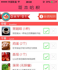 13��������10���һ���Ѿ��ݵ�2�С������������