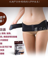 孕期囤的宝宝用品清单