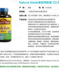 孕期囤的宝宝用品清单