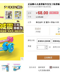 丰富孩子的暑假,玩具趴活大分享