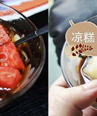 夏天来啦,一起来打造大重庆凉糕凉虾地图