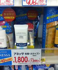 Ǻձʵ۸ȶԣԵĵطԵĶ