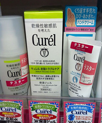 日亚和日本实体店价格大比对,对的地方买对的东西