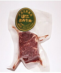 【法餐大厨教你在家做】第一季--香煎牛排,有视频有图文教程