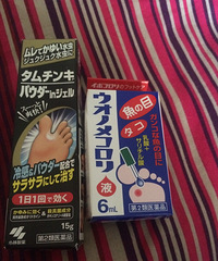 高温假日本9日疯狂采购,钱包大出血!