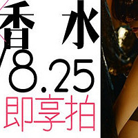 ʰ�����������˽�����գ�Ӯȡ����Ʒ����ˮ��