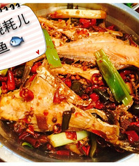 麻辣鲜香的干烧耗儿鱼!大家可以试着做一次,好吃得板!